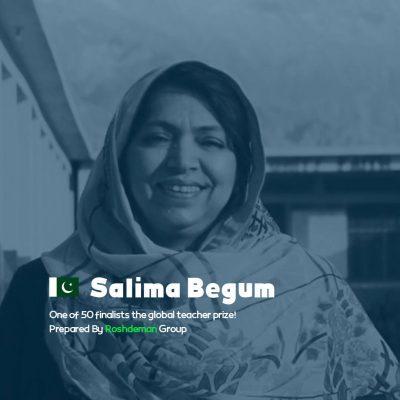 Salima Begum